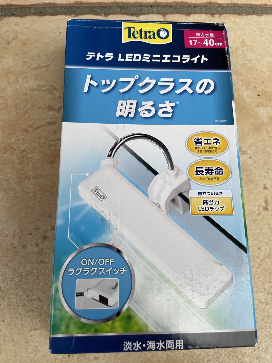 テトラ Tetra ライト LEDミニエコライト ミニエコライト LED メダカ 金魚 熱帯魚 アクアリウム拍卖