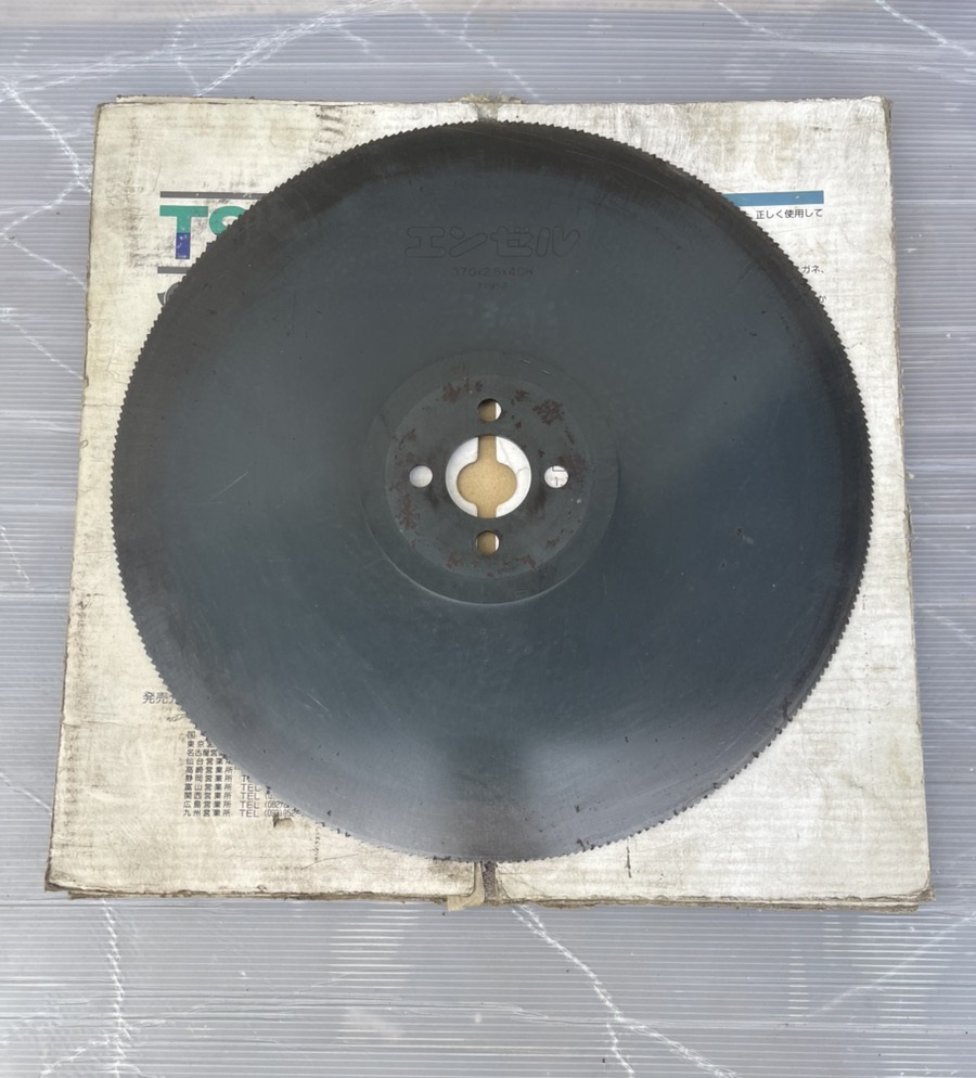 送料込み マツモト機械 エンゼル メタルソー 370×2.5×40mm 切断機 刃物拍卖