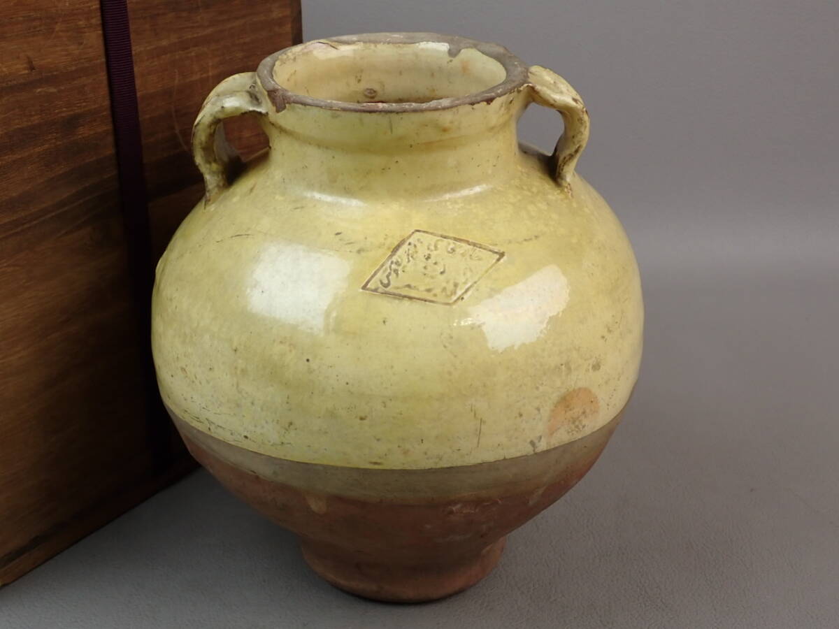 【骨董・茶道具】★古い トルコ★★黄釉壷 gp107wb ペルシア 花道 華道拍卖