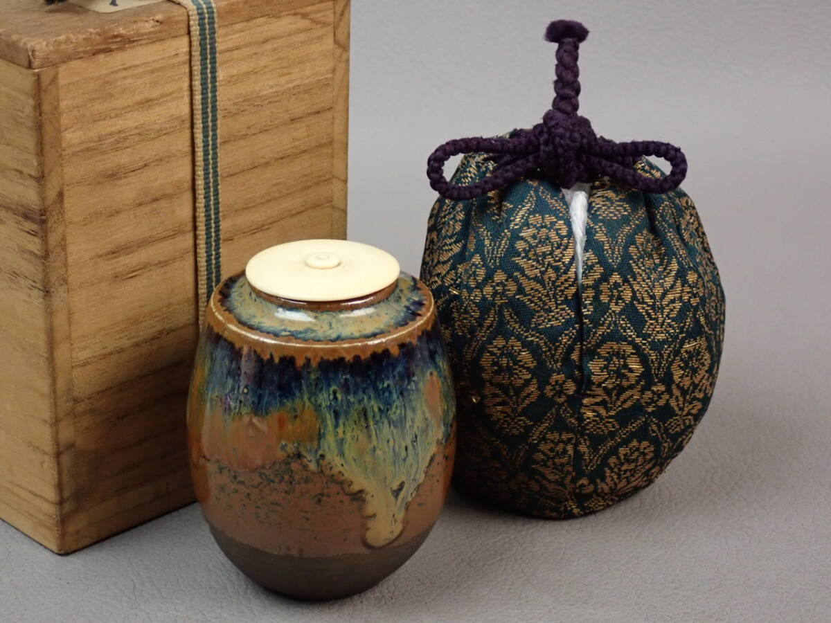 【骨董・茶道具】★古い 瀬戸焼 古瀬戸★★肩衝茶入 gp095sl拍卖