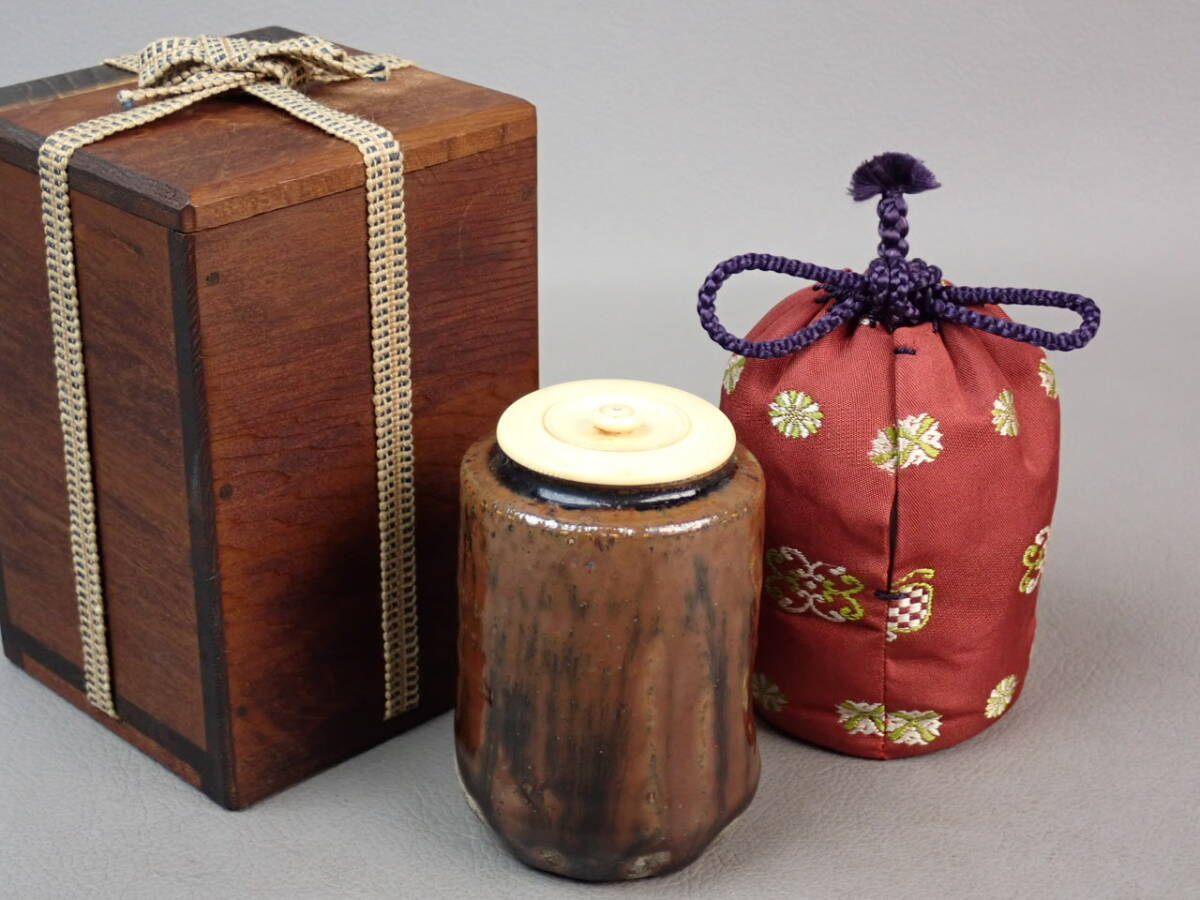 【骨董・茶道具】★古い 瀬戸焼 古瀬戸★★肩衝茶入 gp093zb拍卖