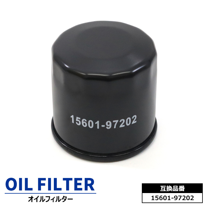 ダイハツ エッセ CBA-L245S オイルフィルター 1個 15601-97202 15601-97202 互換品拍卖