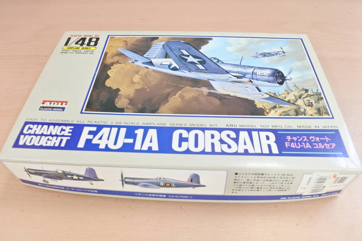 FW1 ARII アリイ 1/48 F4U-1 コルセア 60/定形外660拍卖