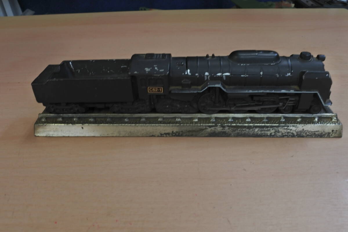FW1 1/80 C62機関車 三井金属 個別説明を必ずお読みください拍卖