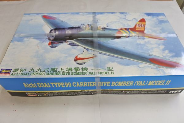 FW1 ハセガワ 1/48 九九式艦上爆撃機一一型 09055 80/定形外660 個別説明を必ずお読みください。 拍卖