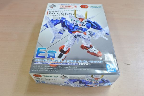 FW1 バンダイ E賞 SDガンダム EXスタンダード ダブルオーガンダム ソリッドクリア 60/定形外390拍卖