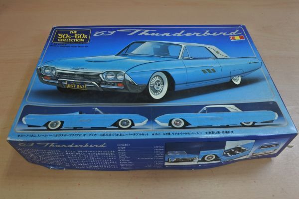 FW4(1018) 1/32 63サンダーバード 60/定形外660拍卖