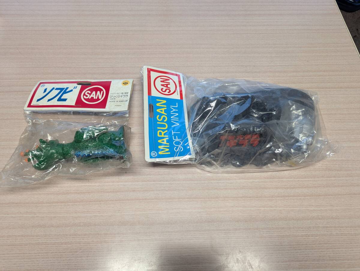 マルサン びっくりギララ & ビデオディスプレイ 宇宙大怪獣ギララ ソフビ拍卖