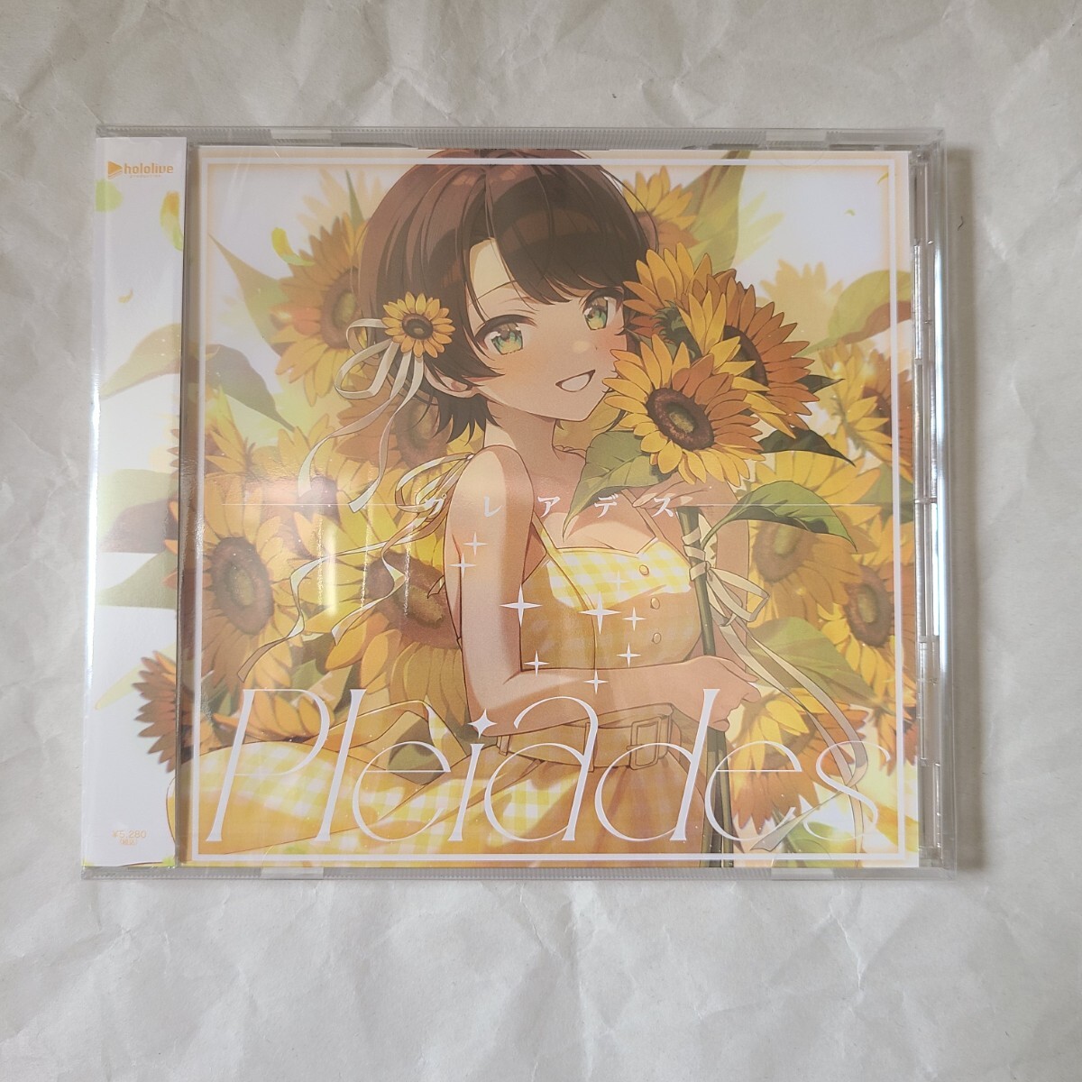 大空スバル 1st Album『Pleiades』新品未開封拍卖