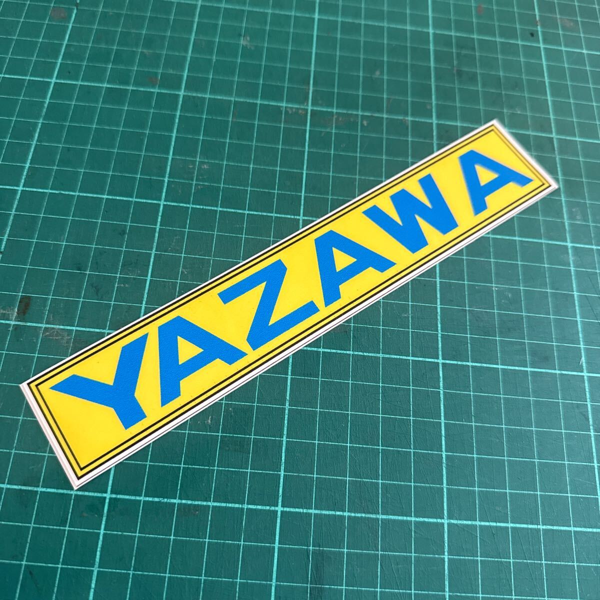 ラスト①ヤザワステッカーパロディ 旧車 ヤナセアウディキャデラックVIPボルボベンツワーゲン矢沢限定金額サイズ大拍卖