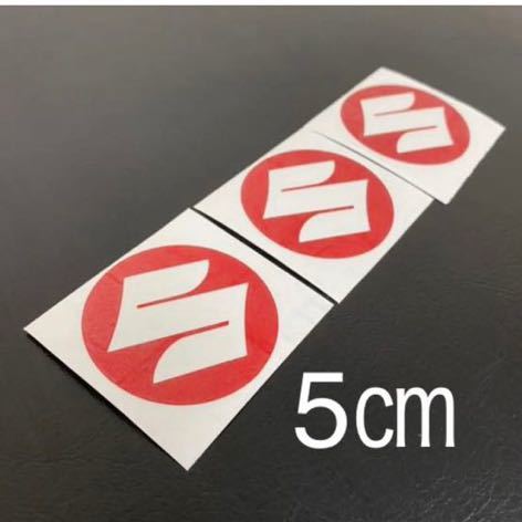 スズキステッカー旧車ジムニースイフトハスラーキャリーエブリィーアルトスペーシアエスクードエイプセルボマイティボーイ拍卖