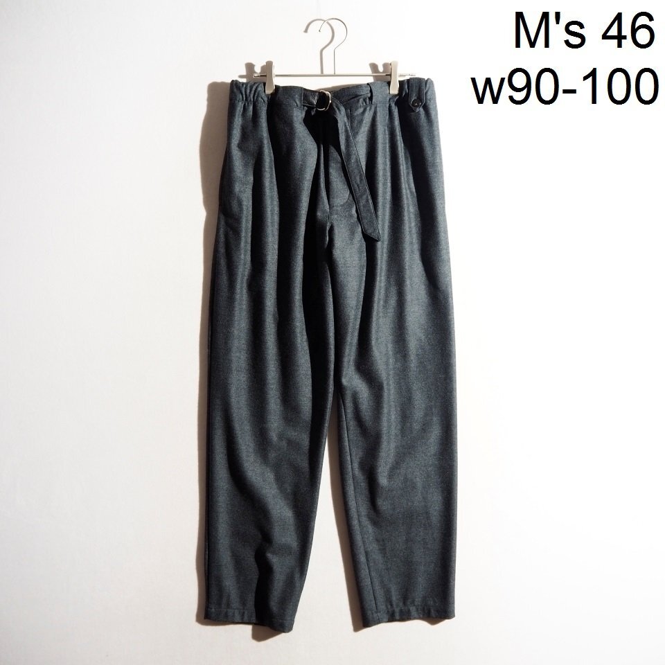 P4084P ▼LOUIS VUITTON ルイヴィトン▼ ベルト付き ウールジャージー イージーパンツ グレー 46 / テーパード ワイドパンツ 秋冬 rb mks拍卖