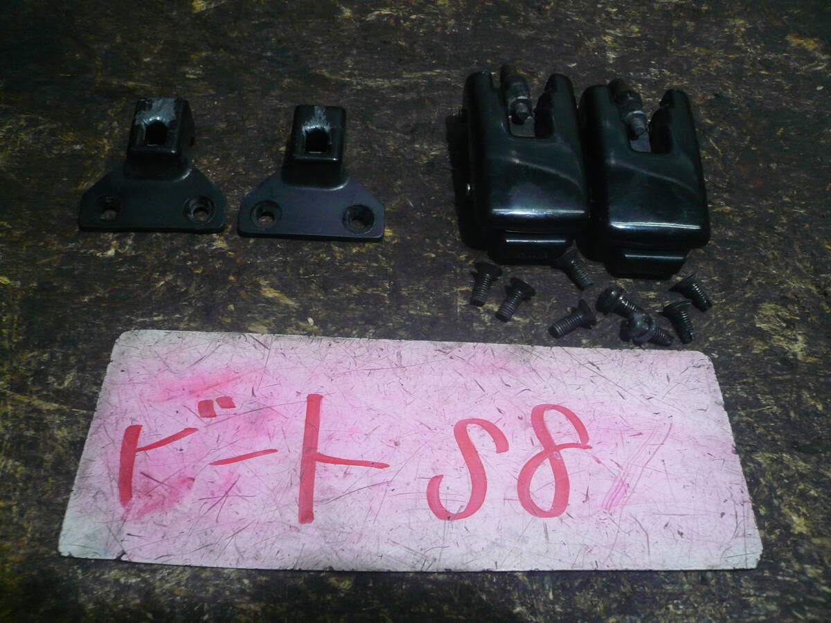 S8 送料無料 ホンダ ビート PP1 幌 ホロ フック キャッチ ハンドル ロック ネジ付き拍卖