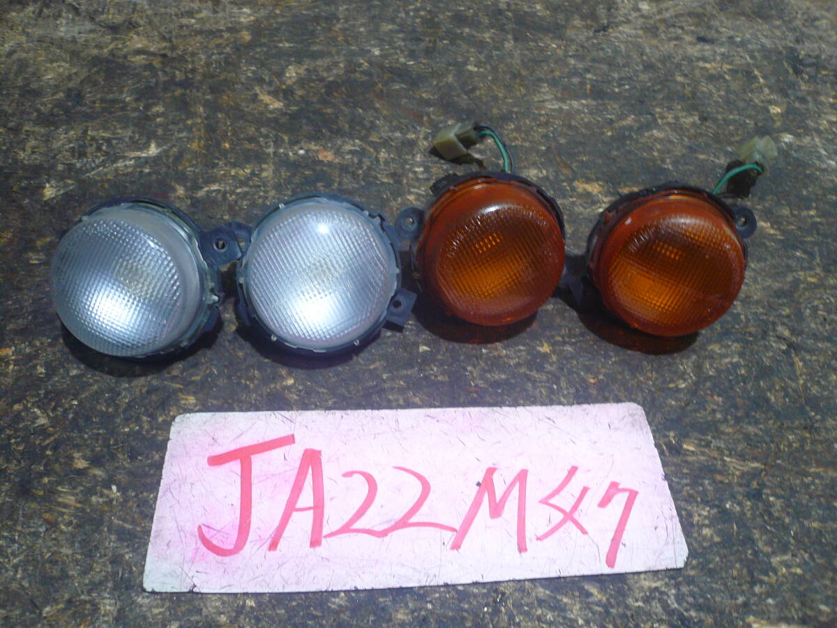 M47 本州送料1000円 ジムニー JA22 ポジションランプ スモールランプ ウィンカー拍卖