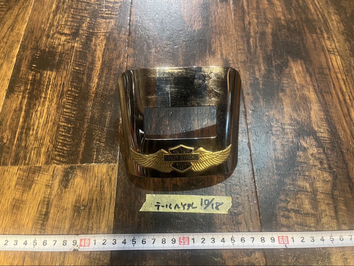 ハーレーショベルにて使用! リアテールバイザー ハーレー バイザー拍卖