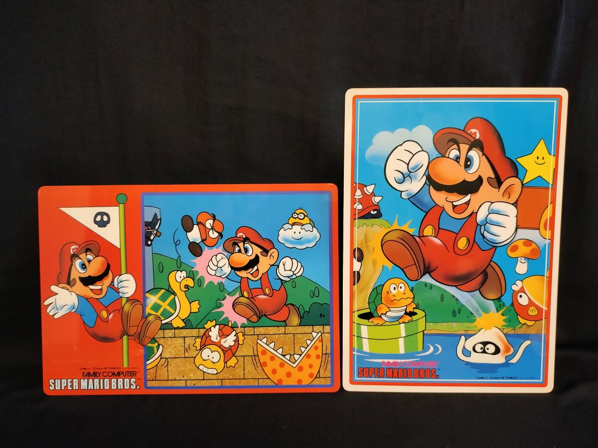 2枚セット★未使用・保管品■スーパーマリオ■当時物 下敷き アダマ/ニンテンドー 昭和レトロ 拍卖