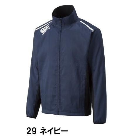 ウィンドブレーカー 上 メンズ ジャケット カンタベリー 耐久 撥水 Mサイズ拍卖