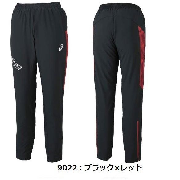 ウィンドブレーカーパンツ メンズ アシックス 裏起毛 LLサイズ拍卖