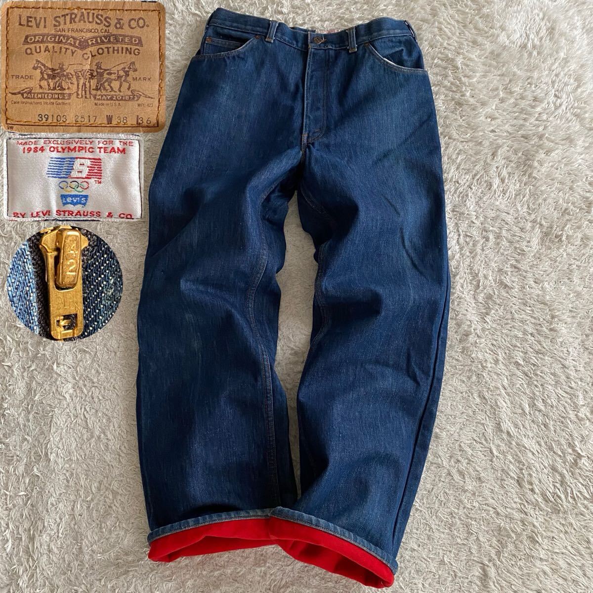 80s/W38 リーバイス 517 39103-2517 66後期 冬季五輪 42TALON 起毛レッドライナー ブーツカットデニム フレア USA製 オリンピック ジーンズ拍卖