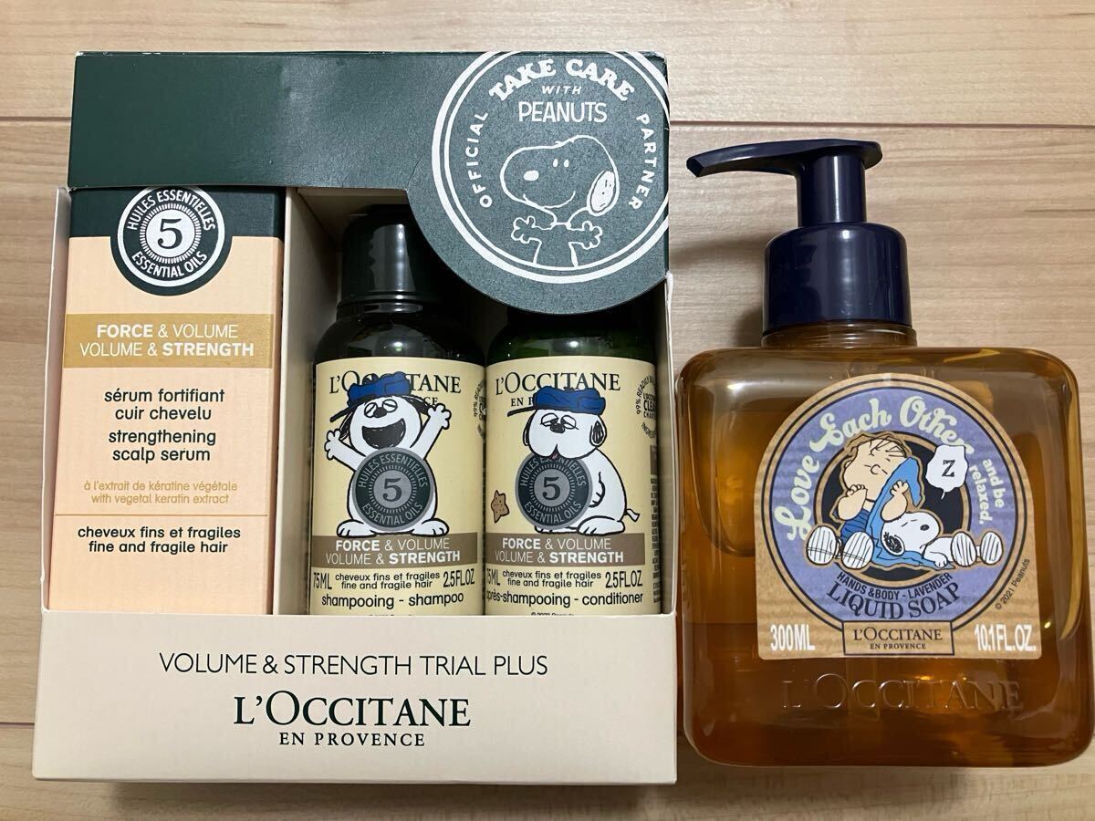 新品!!ロクシタン☆VSスカルプセラム(頭皮用美容液)100ml、シャンプー&コンディショナー 各75ml、リキッドハンドソープ 300ml☆スヌーピー拍卖