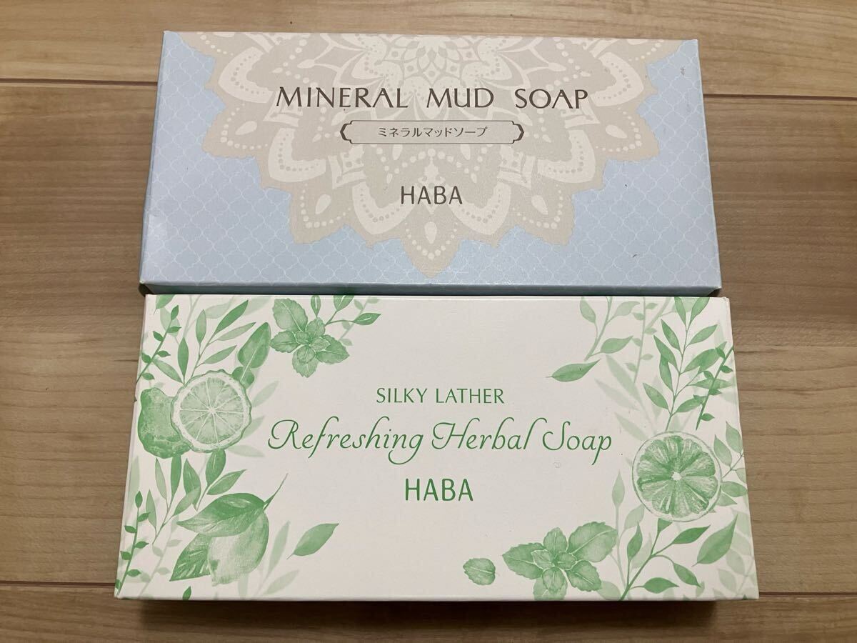 新品!!HABA☆洗顔、全身用 絹泡石けん 80g×4☆ミネラルマッドソープ 石鹸 日本製 ハーバー拍卖