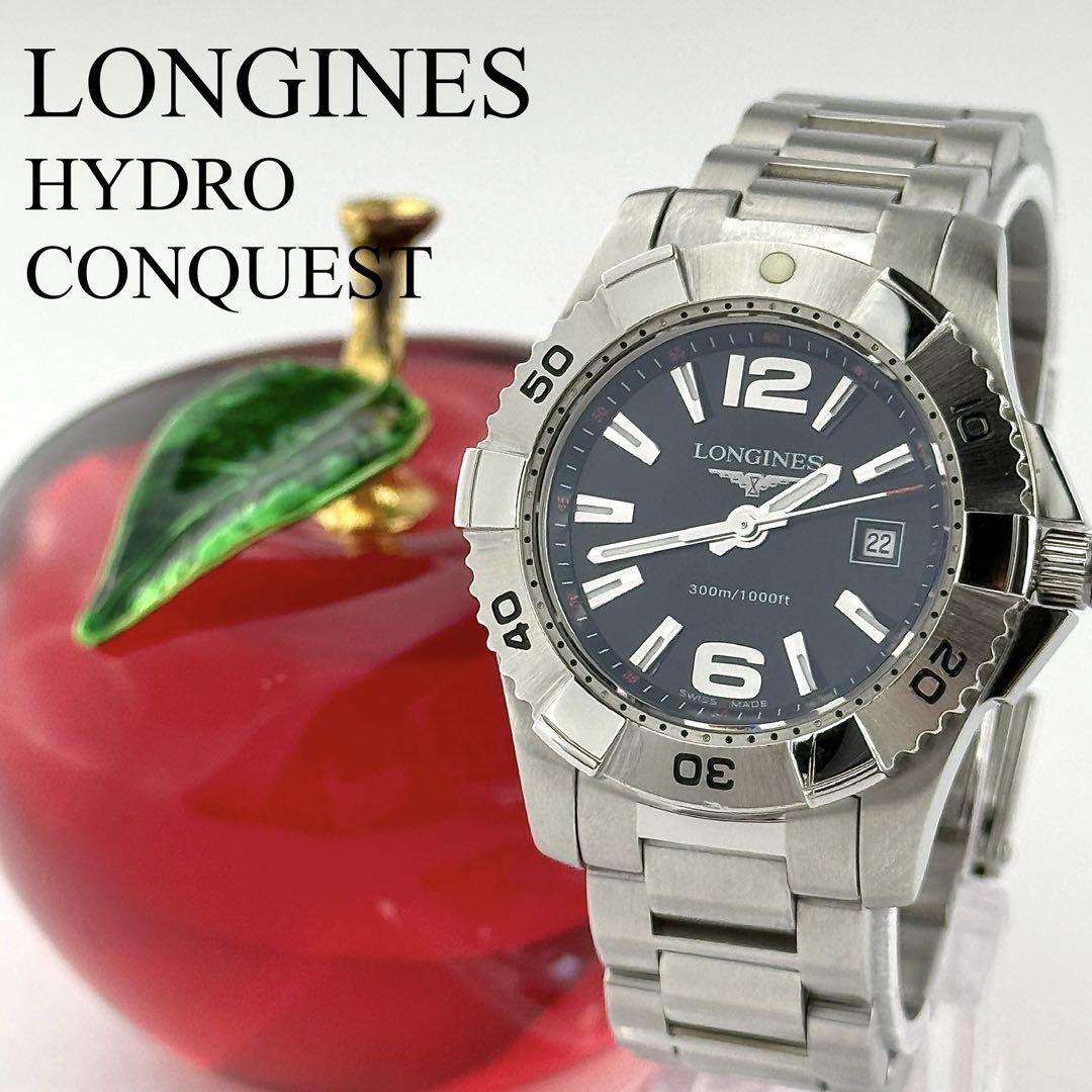 【新品電池】670ロンジン ハイドロコンクエスト レディース 300mブラック拍卖