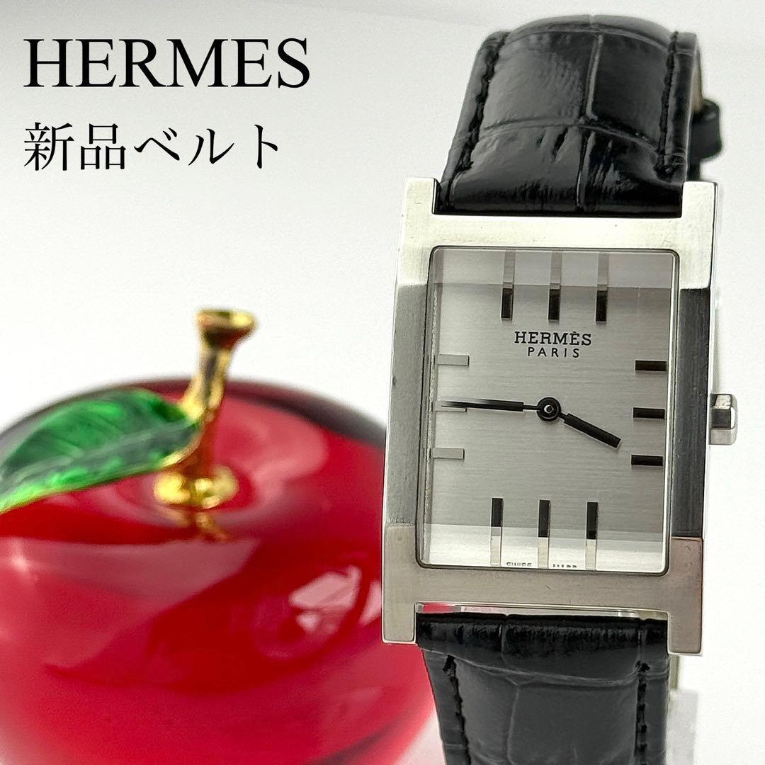 【新品ベルト】658 エルメス タンデム メンズ TA1.710 カットガラス拍卖