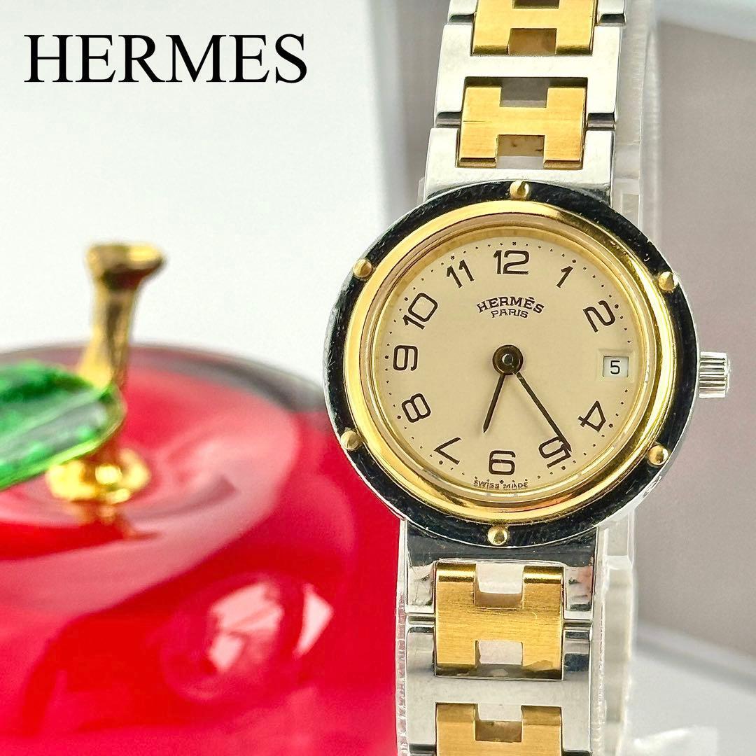 エルメス クリッパー Hベルト デイト 新品電池 レディース 腕時計 829拍卖
