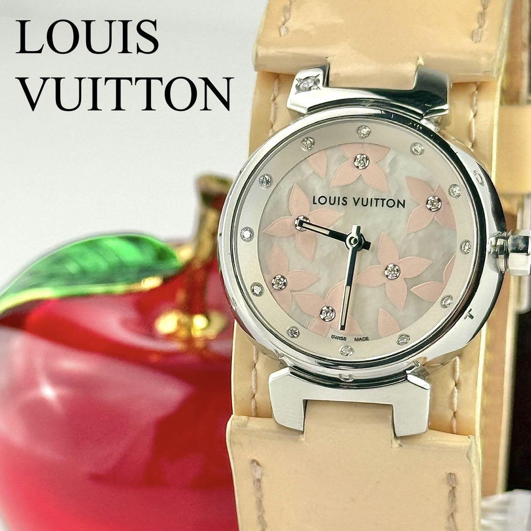 ルイヴィトン タンブール Q121H シェル 新品電池 レディース 腕時計500拍卖