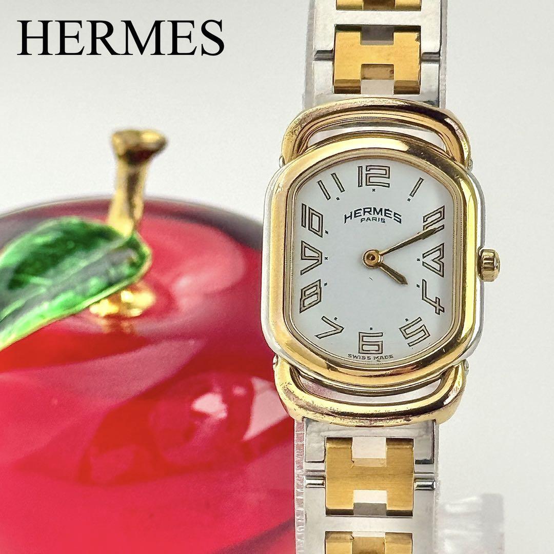 エルメス ラリー Hベルト 新品電池 レディース 腕時計 054拍卖