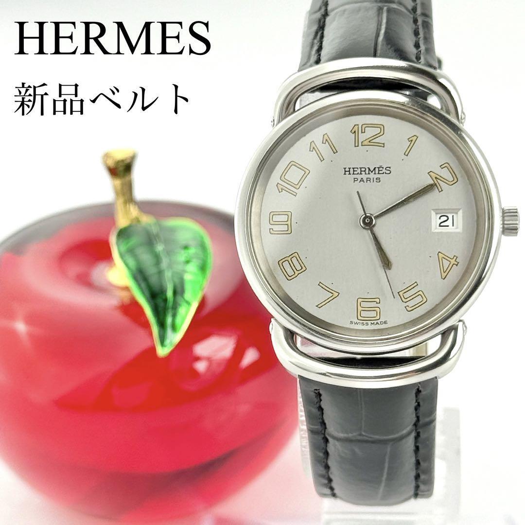 エルメス プルマン デイト 新品ベルト 新品電池 レディース 腕時計 164拍卖