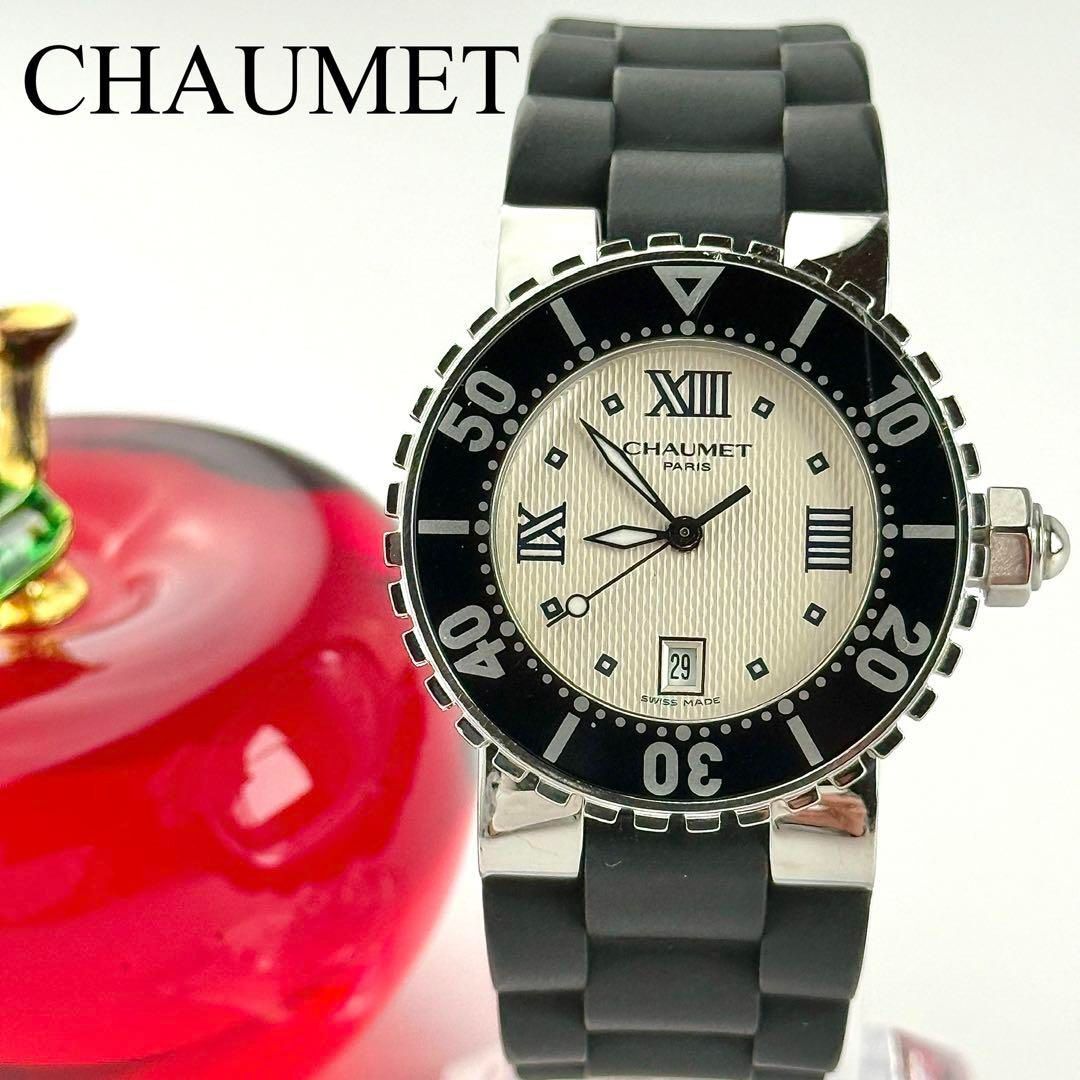 ショーメ クラスワン レディース ねじ込み式リューズ 新品電池 レディース 腕時計 779拍卖