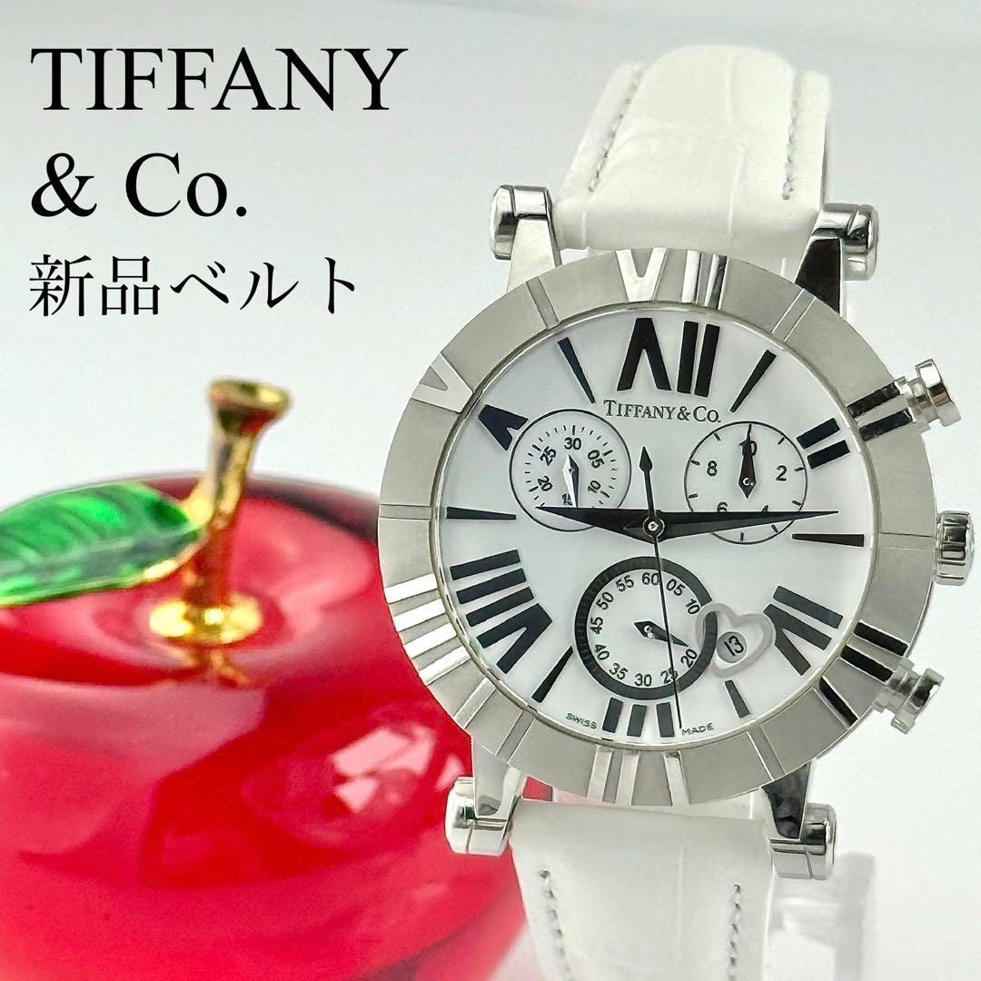 ティファニー アトラス メンズ レディース 男女兼用 新品ベルト 新品電池 腕時計 597拍卖