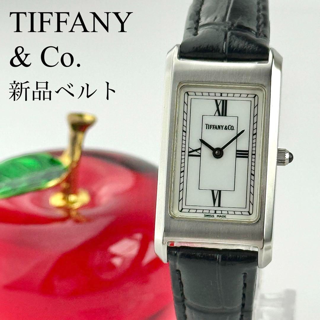 【訳あり】ティファニー クラシック 新品電池 新品ベルト レディース 536拍卖