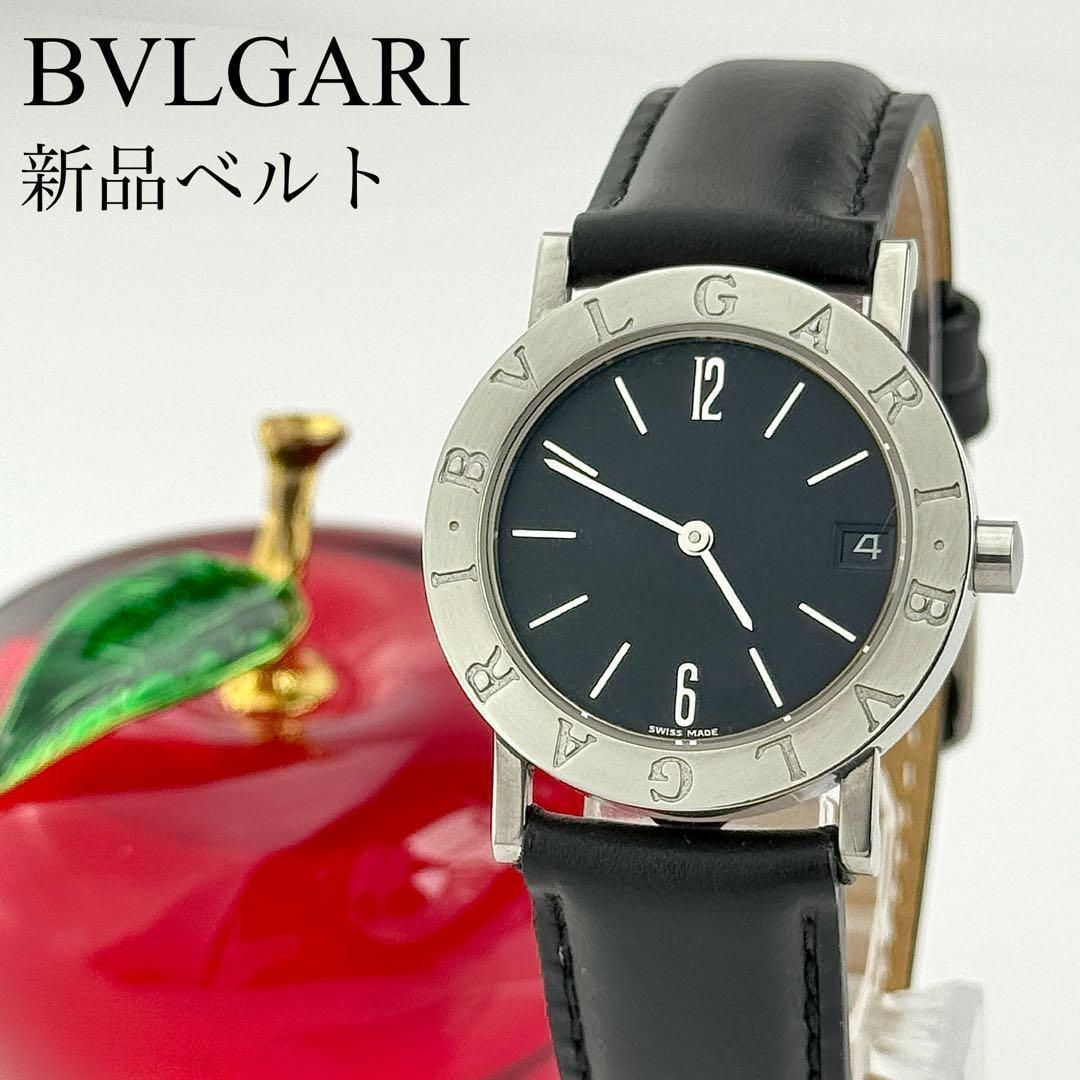 ブルガリブルガリ ブラック 新品ベルト 新品電池 レディース 腕時計 642拍卖