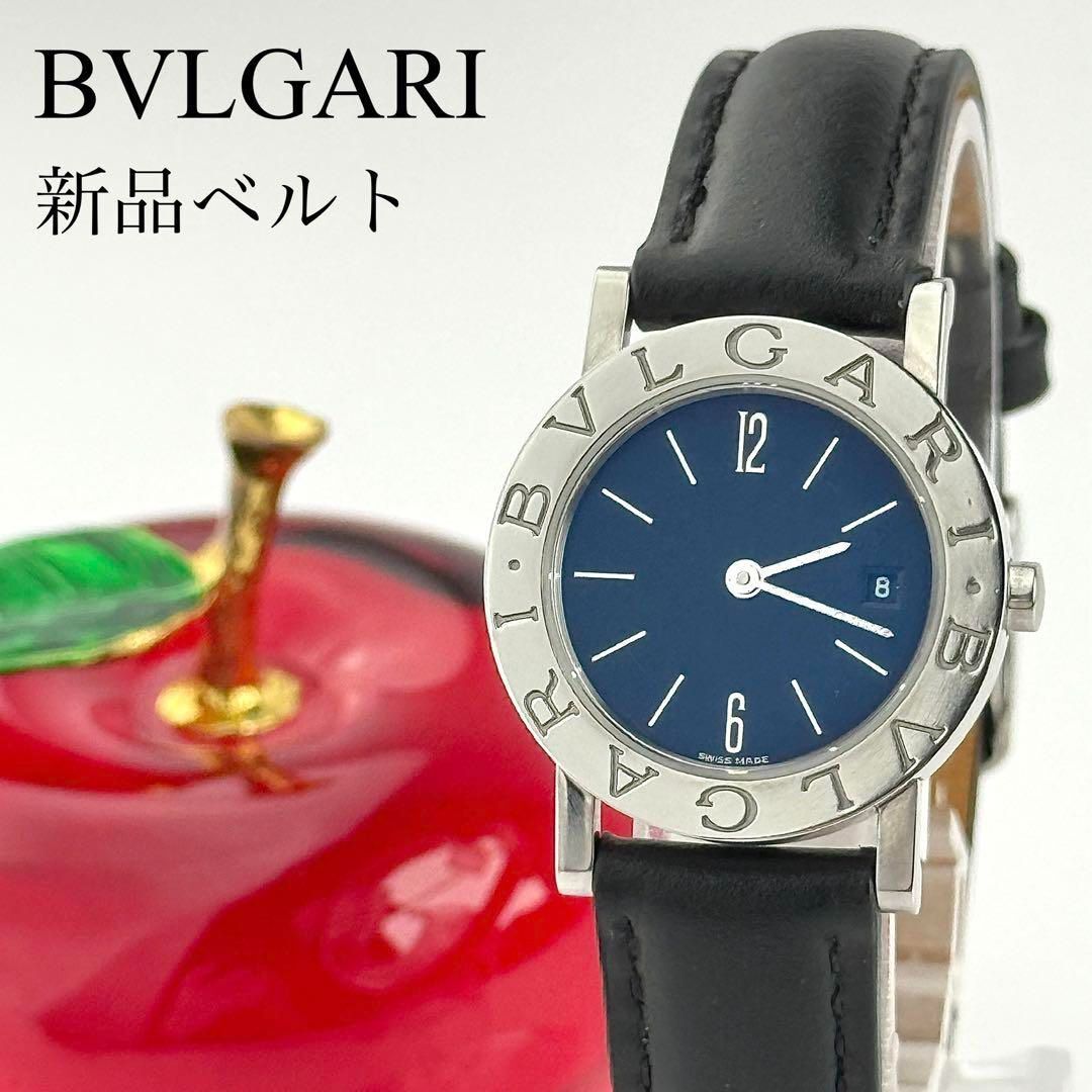 ブルガリブルガリ ブラック文字盤 新品ベルト 新品電池 レディース 腕時計627拍卖