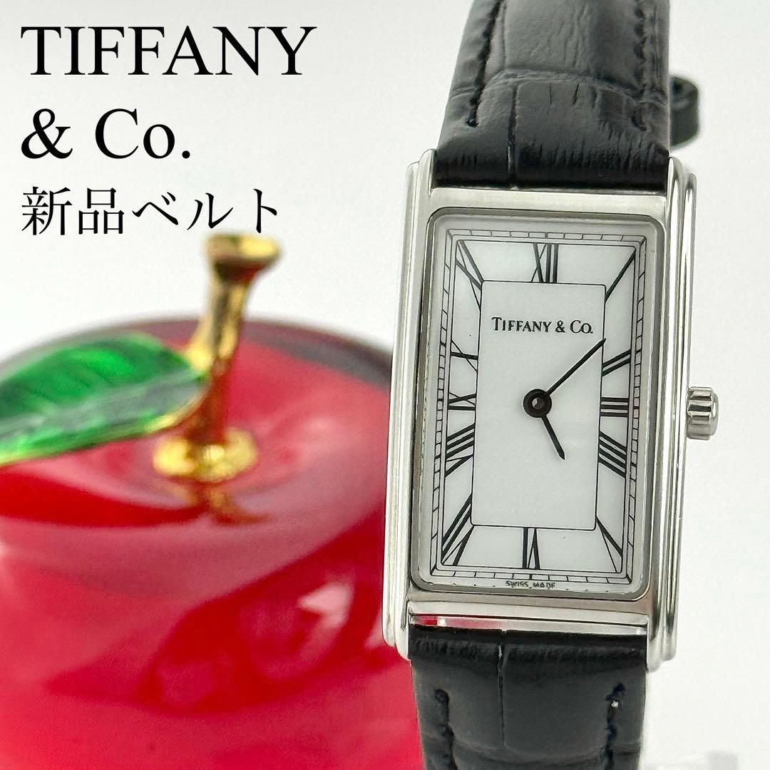 ティファニー クラシック L241 新品ベルト 新品電池 レディース腕時計711拍卖