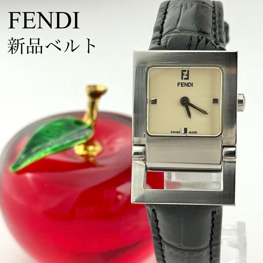フェンディ オロロジ 新品ベルト 新品電池 レディース 腕時計 557拍卖