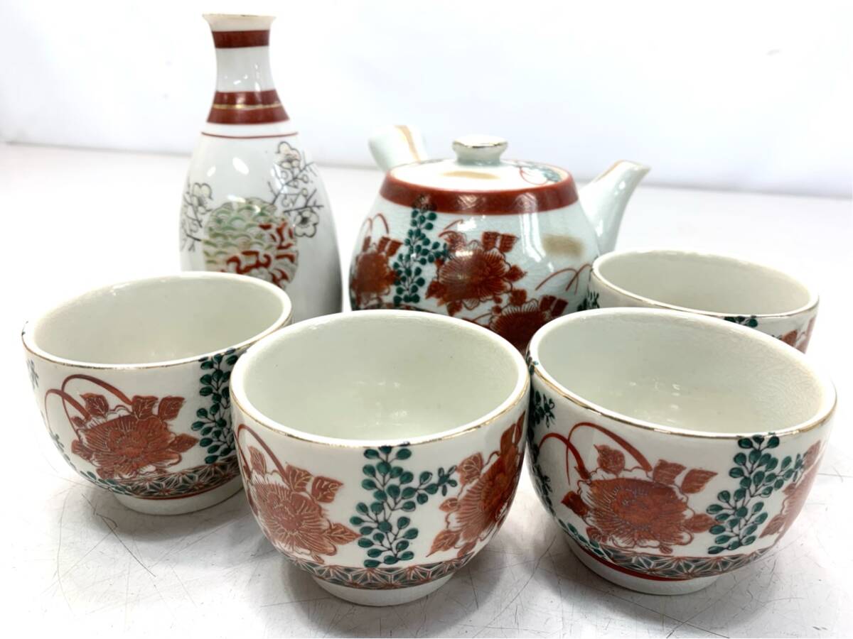 貴重 九谷焼 急須 湯呑み 徳利 茶器 レトロ アンティーク ヴィンテージ 花がら 金彩 A9677A10拍卖