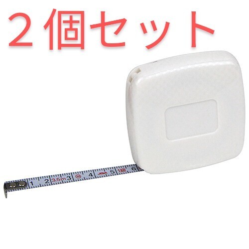 新品 デザインメジャー2個 sk11 3.5m JIS1級 A2741A00拍卖