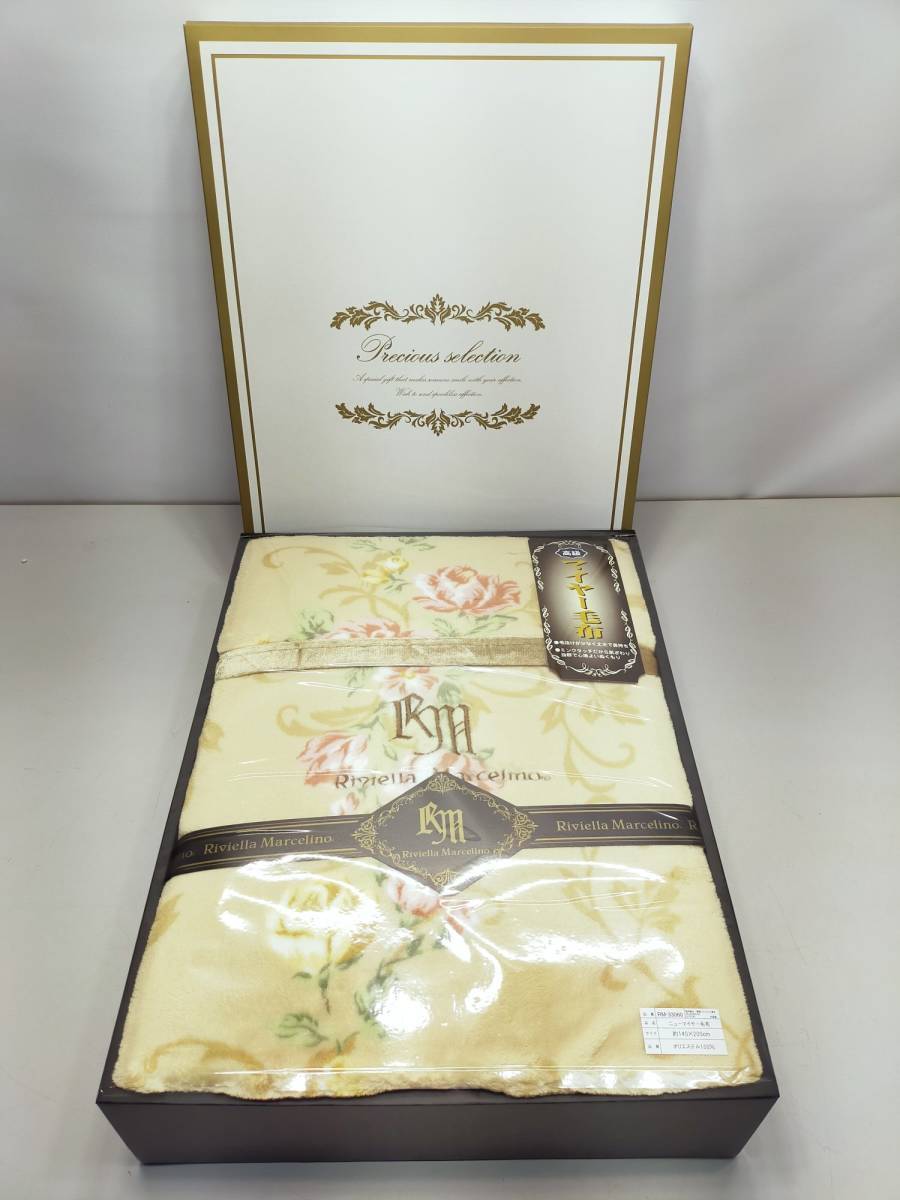 高級マイヤー毛布 140x200 ポリエステル A5094C12拍卖