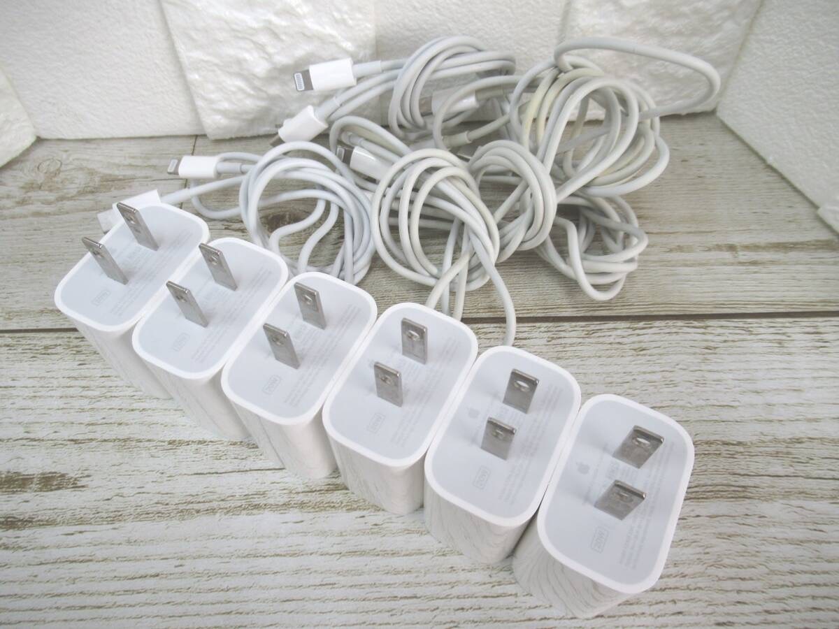 6個セット 純正品 Apple 20W USB-C電源アダプタ(A2305) USB-C - Lightningケーブル アップル中古品 計6点拍卖