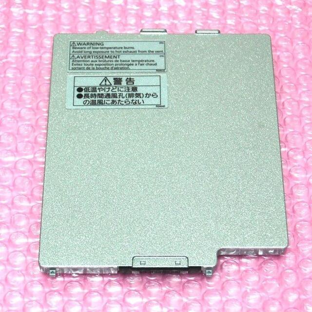 パナソニック 純正品 FZ-VZSU84AU FZ-VZSU84A2U バッテリー 新品並み拍卖