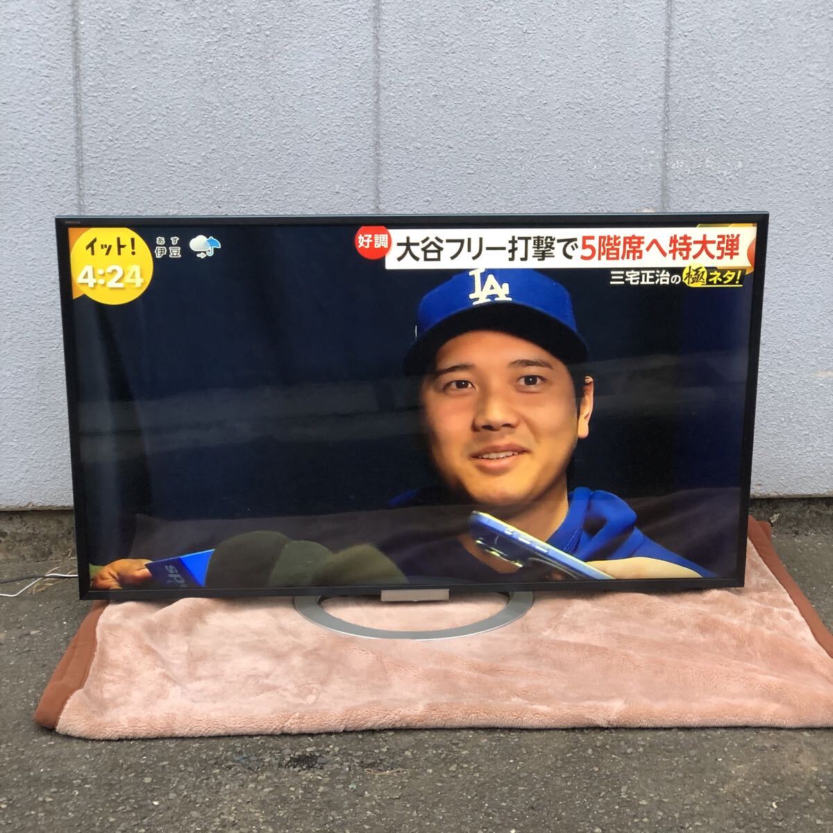 【20511Q129】SONY 液晶テレビ KDL-55W802A 55V型 BRAVIA 55インチ 2013年製 通電動作確認済み ブラビア 家財おまかせ便 ※直接お引取歓迎拍卖