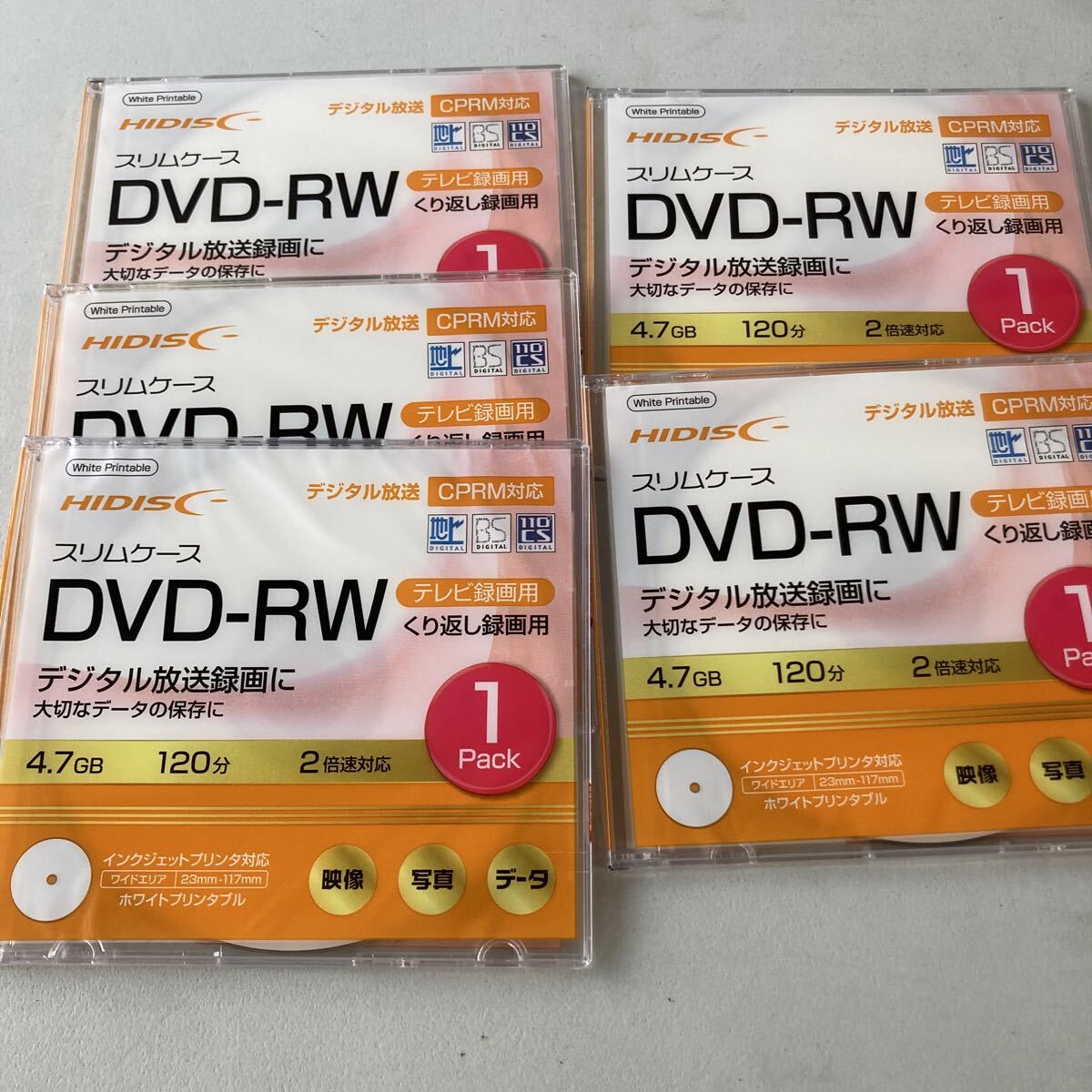 1円スタート! まとめ売り 未開封品 DVD-RW 5枚セット くり返し録画用 4.7GB 120分 詳細は画像参照拍卖