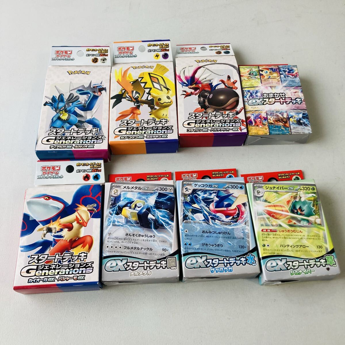 1円スタート! ポケモンカード スタートデッキ ジェネレーションズ まとめ売り 開封済み未開封有り拍卖