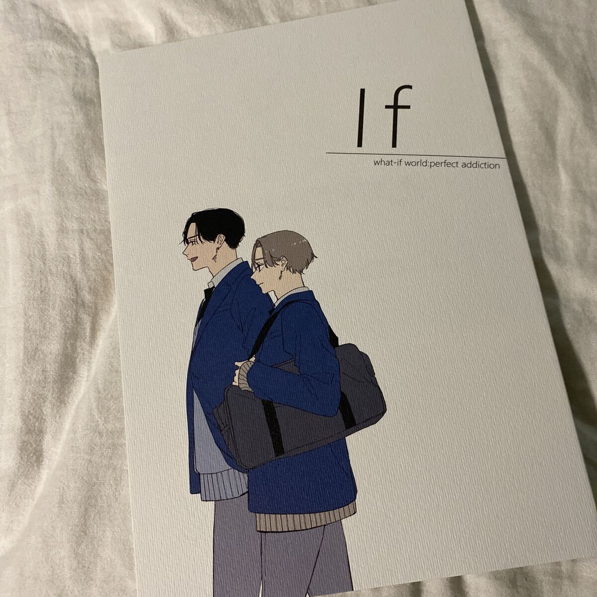 10/12 J庭58 新刊『IF』美山薫子先生 パーフェクトアディクション 商業番外編 同人誌拍卖