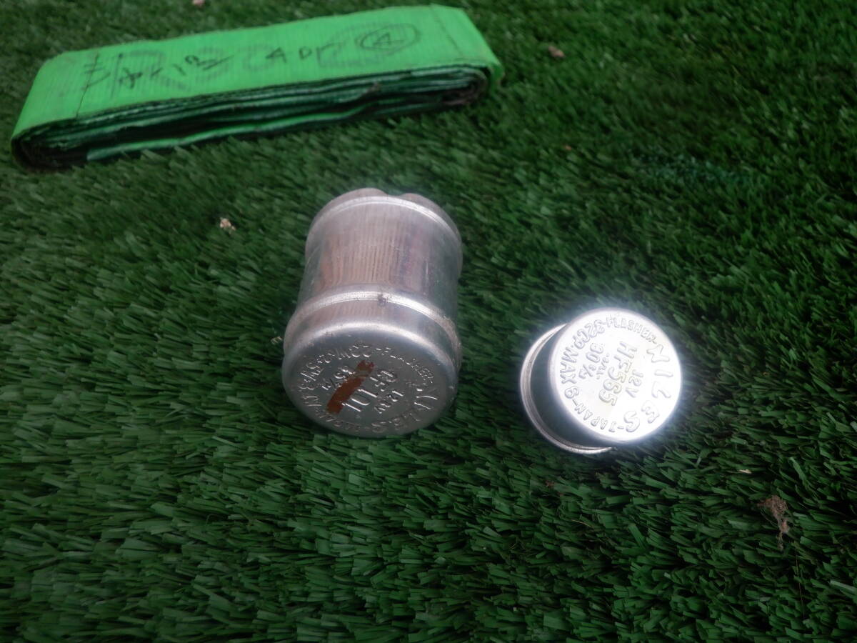 S14 シルビア 前期 ② フラッシャーリレー 2個 SR20 純正 Qs Ks拍卖