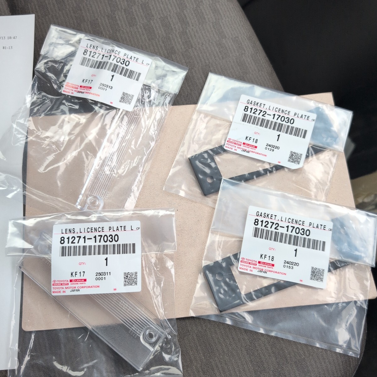 ▲即決送料込み 未使用品 MR2 SW20 リアナンバー灯レンズパッキン左右セット トヨタ純正品番81271-17030⑩拍卖