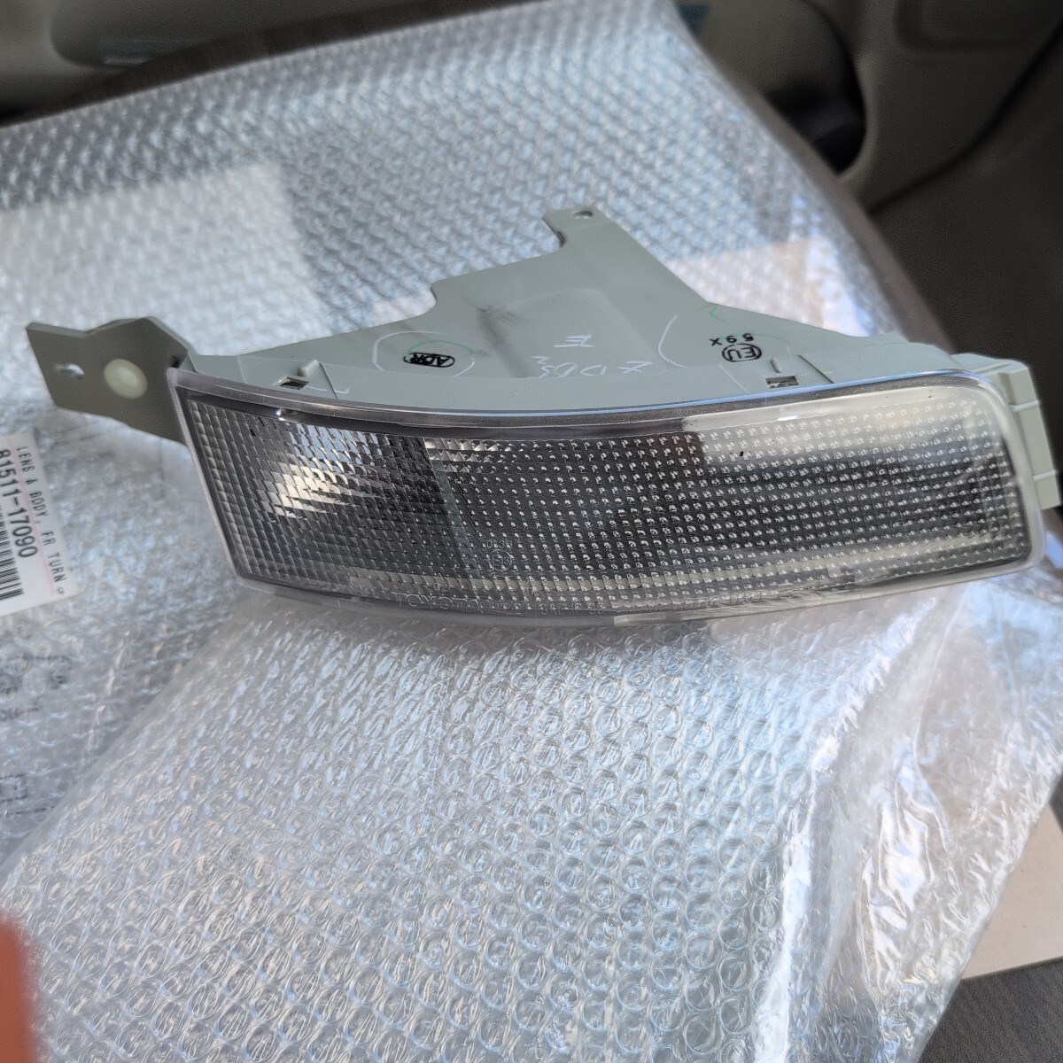 ▲即決 未使用品 MR2 SW20後期型 フロントターンシグナルランプ左側 トヨタ純正品番81521-17090⑩拍卖